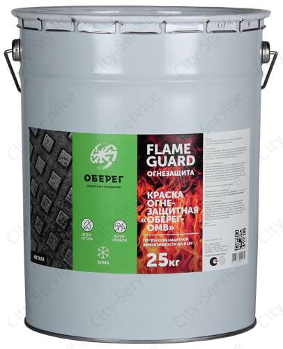 Краска Оберег ОМВ (ЗИМА)