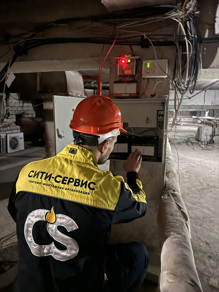 raschet-kategoriy-pomescheniy1